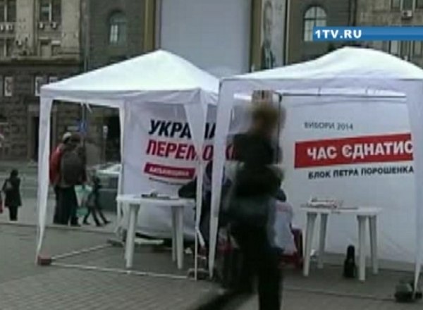Fortele prooccidentale conduse de presedintele Petro Porosenko si premierul Arseni Iateniuk ocupa primele pozitii in preferintele de vot ale ucrainenilor.
