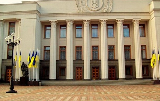 Рада постарается не допустить проведение референдума в Крыму.