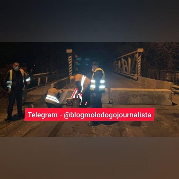 Въезды в Черновцы блокируют бетонными блоками.