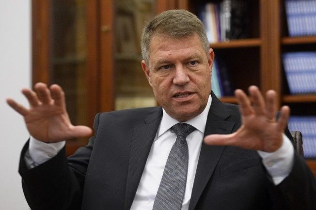 Президент Румынии Клаус Йоханнис.