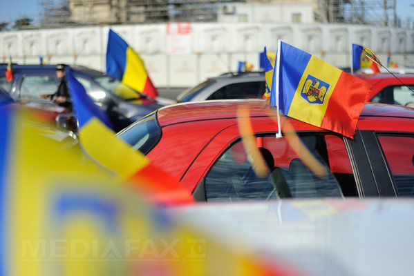 Президент АНМ призвал разработать конкретный план объединения Молдовы и Румынии.