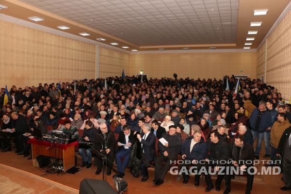 В завершение расширенного совета была принята резолюция.