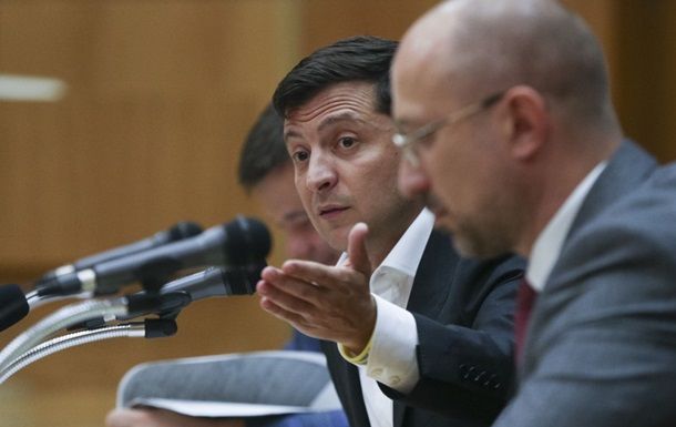Зеленский потребовал от депутата 175 млн гривен на дороги.