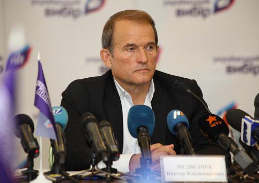 Бывший глава Администрации президента Украины и экс-первый вице-спикер Верховной Рады Виктор Медведчук.