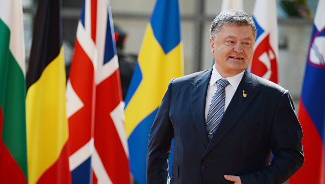 Президент Украины Петр Порошенко.