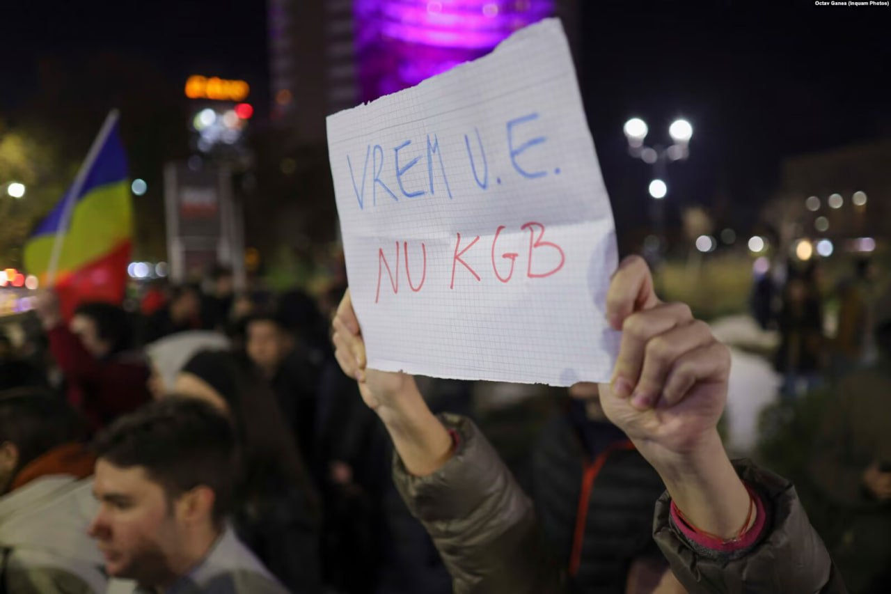 В Румынии продолжаются массовые протесты против кандидата в президенты Джеорджеску.