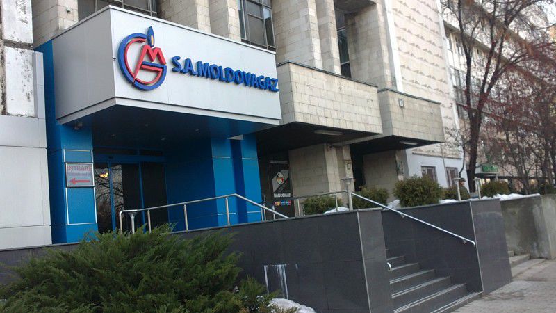 По словам представителей «Молдовагаз», действующий тариф утвержден еще в 2011 году, когда курс лея был иным.