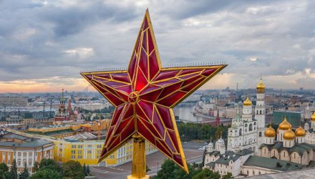 Cât alocă Rusia pentru susţinerea regiunilor nerecunoscute. Foto: airpano.com