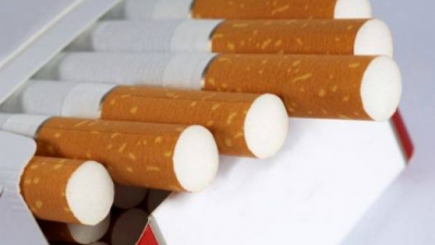 Precizăm că întreprinderea "TUTUN-CTC" este cel mai mare producător de ţigări din Republica Moldova.
