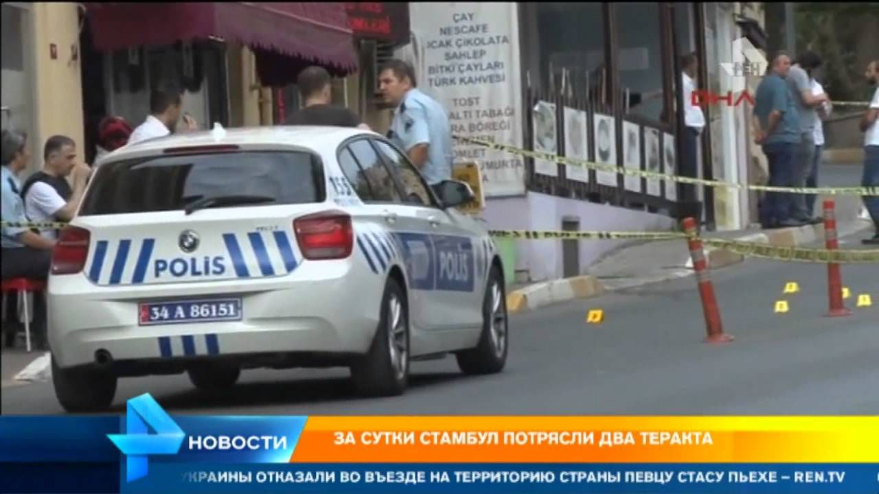 При взрыве в Турции погибли четыре человека.