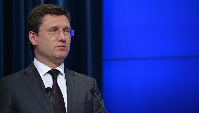 Министр энергетики РФ Александр Новак.
