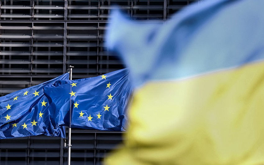 Евросоюз обсуждает запасной план финансирования Украины на €20 млрд.