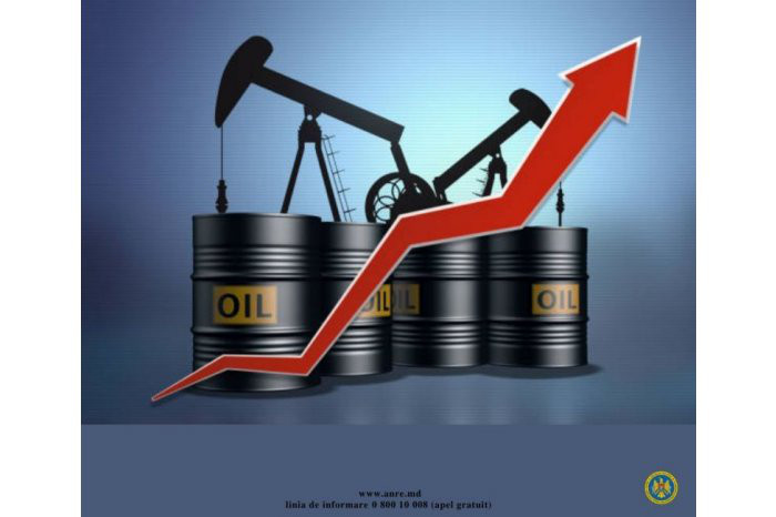НАРЭ дало разъяснения по ситуации на рынке нефтепродуктов.