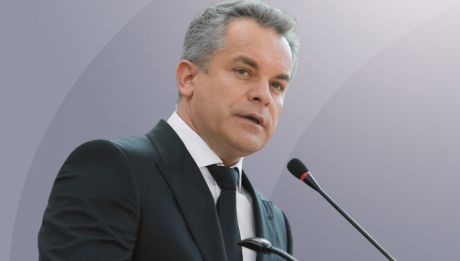 Плахотнюк: "Наша страна сейчас как никогда нуждается в шоковой терапии."