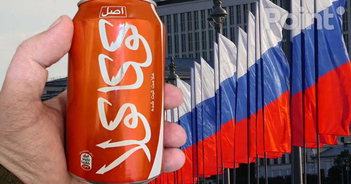 Rusia a convenit cu talibanii cu privire la cumpărarea de Coca-Cola și băuturi energizante.