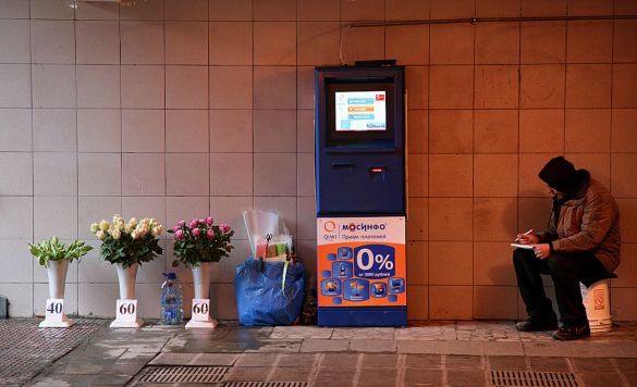 В Кишиневе был вскрыт электронный платежный терминал.