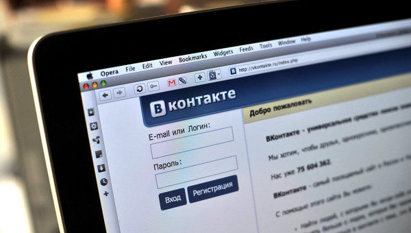 Суд обязал "ВКонтакте" внедрить фильтрацию аудиофайлов. Фото: ru.tsn.ua