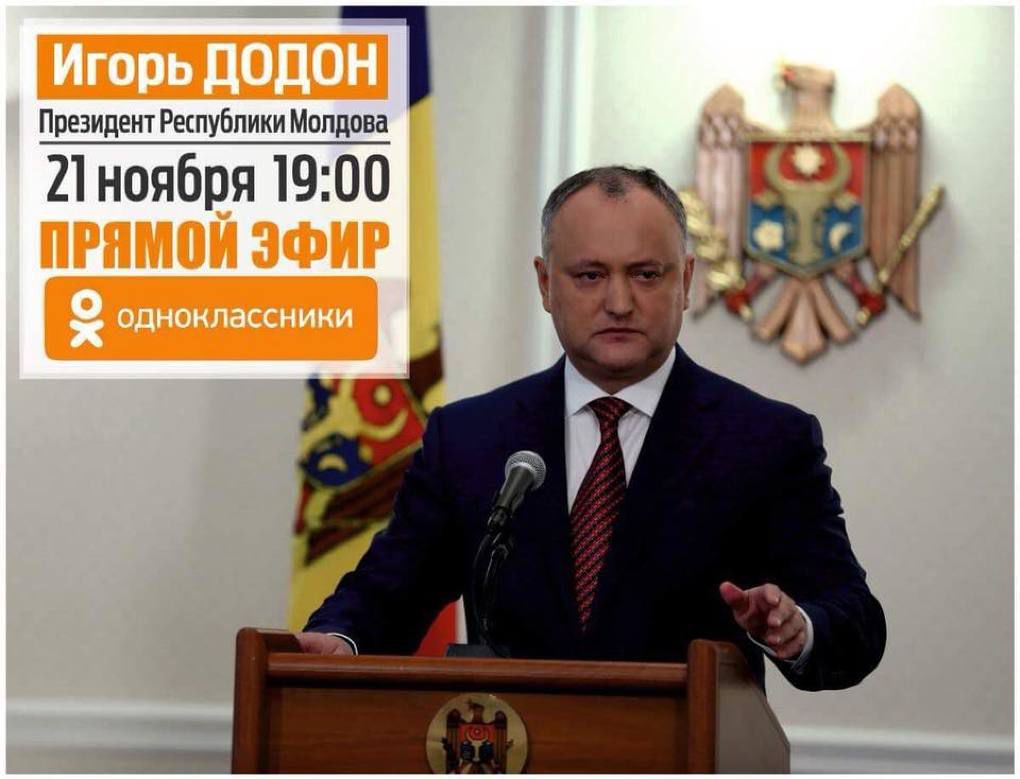 Dodon, din nou la rampă: Conferință live pe Odnoklassniki. Foto: realitatea.md