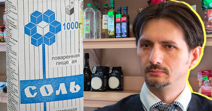 Министр экономики о дефиците соли: "Я не видел пустых полок". Коллаж: Point.md