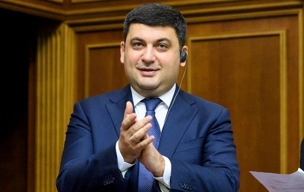 Верховная Рада в четверг, 30 мая, не поддержала отставку премьер-министра Владимира Гройсмана. 