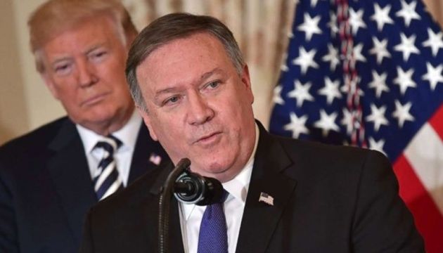 Помпео заявил, что США примут любые меры с целью "вернуть демократию" народу Венесуэлы.