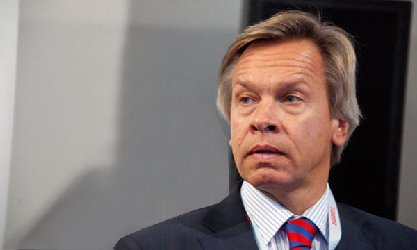 2 июня «Газпром» получил часть долга от Украины.  Фото: er.ru