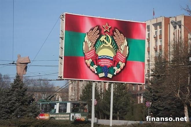 Приднестровье сохраняется сложная экономическая ситуация. Фото: finanso.net