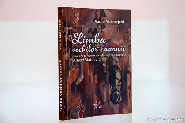 Poeziile de pe front ale poetului Mateevici, incluse într-o carte