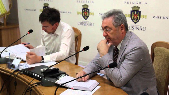 Дело возбуждено по факту недекларирования конфликта интересов со стороны Грозаву.