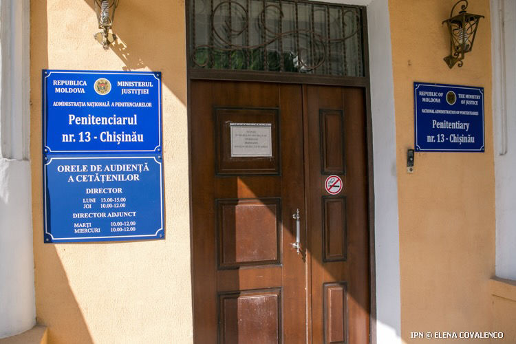 Подростков под превентивным арестом из тюрьмы № 13 переведут в Гояны.