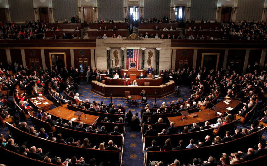 Сенат США: Голосование по законопроекту о помощи Украине пройдет 7 февраля.