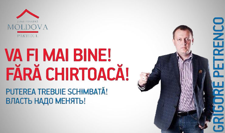 Политик заявил, что "это беспрецедентный случай".