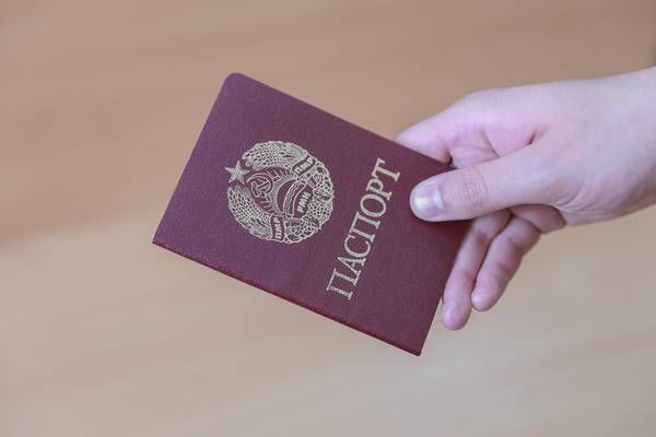 С 1 января первый паспорт Приднестровья будут оформлять бесплатно.