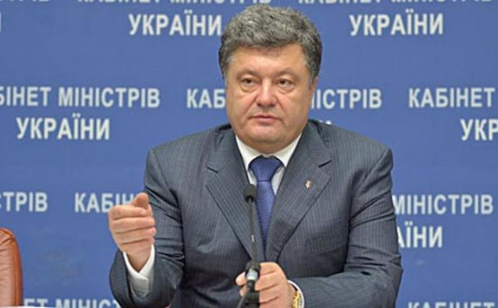 Petro Poroşenko promite că va înființa o instanță judiciară anticorupție.