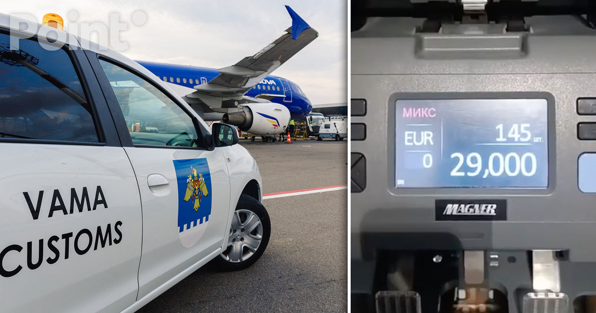 В аэропорту Кишинева зафиксирована попытка незаконного вывоза валюты.