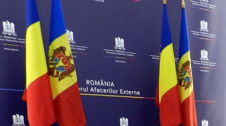 Румыния может выделить Молдове первый транш кредита до конца июля.