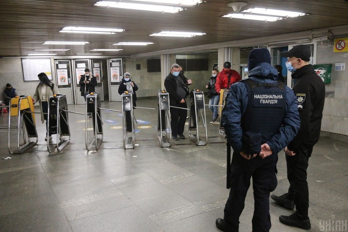 В Украине планируют ввести "ковидную амнистию".