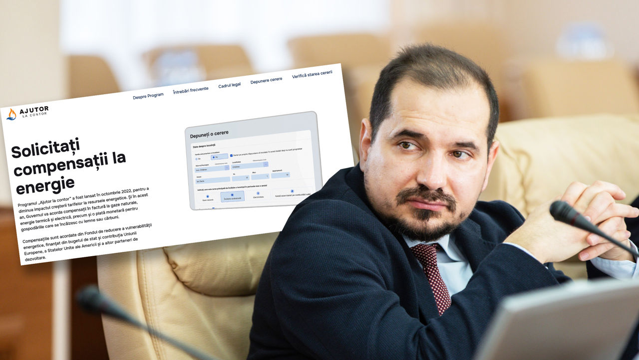 Министр труда и социальной защиты населения Алексей Бузу.