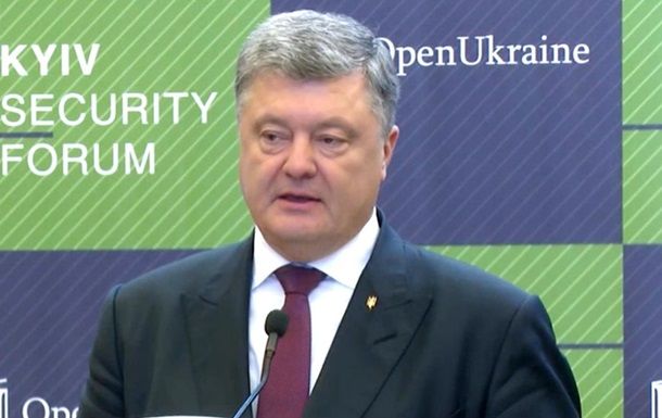 Президент Украины Петр Порошенко.
