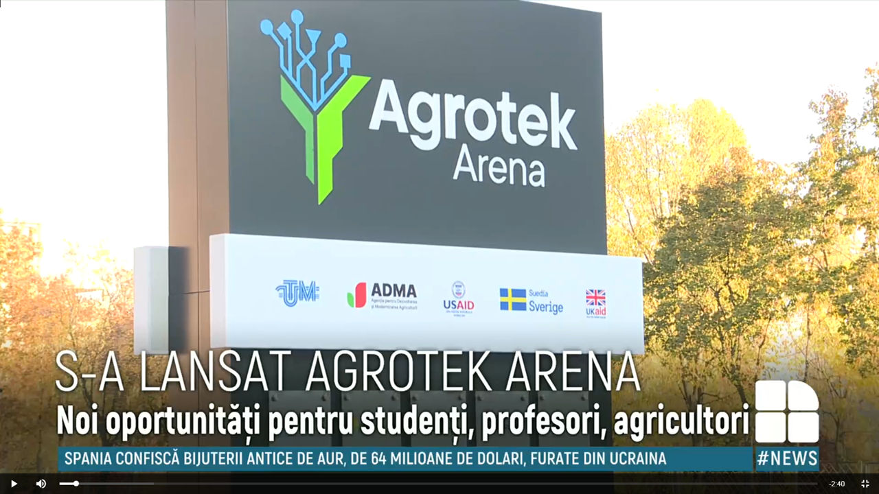 ТУМ открывает "Агротек Арену" ради цифровых инноваций в агросекторе Молдовы.
