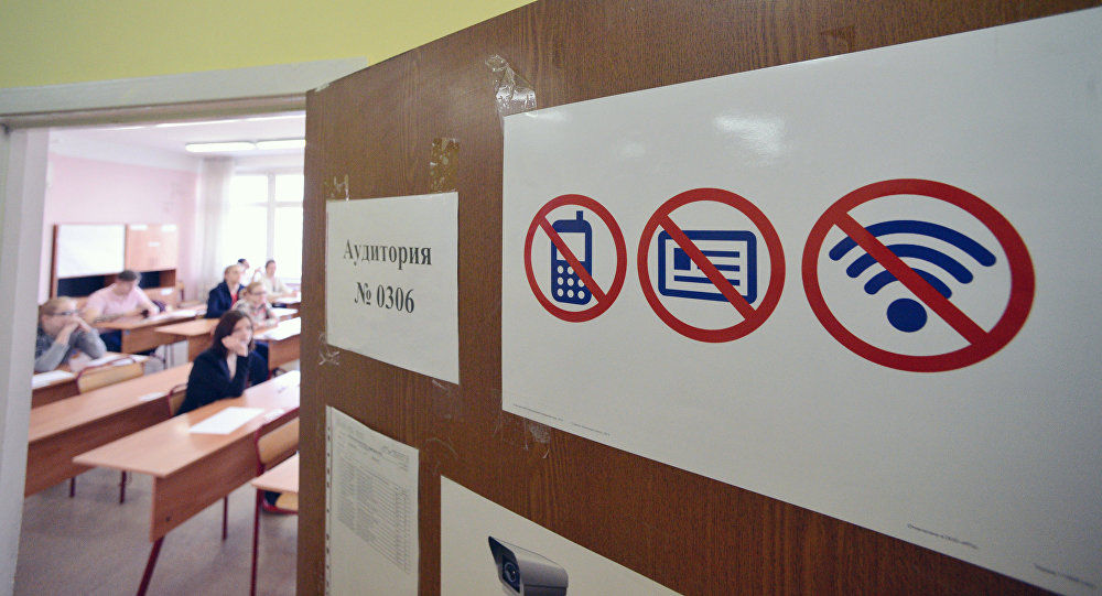 Всего после трех тестирований работы 13 человек аннулированы за списывание.