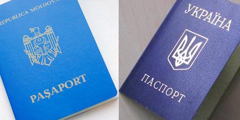 Получить в Германии гражданство обладателем этих паспортов станет почти невозможно. Фото: eadaily.com