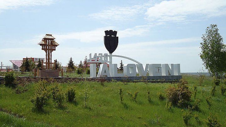 В Яловенах прошло празднование Дней диаспоры.