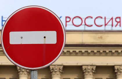 Минсельхоз направил в кабмин предложения по расширению эмбарго.