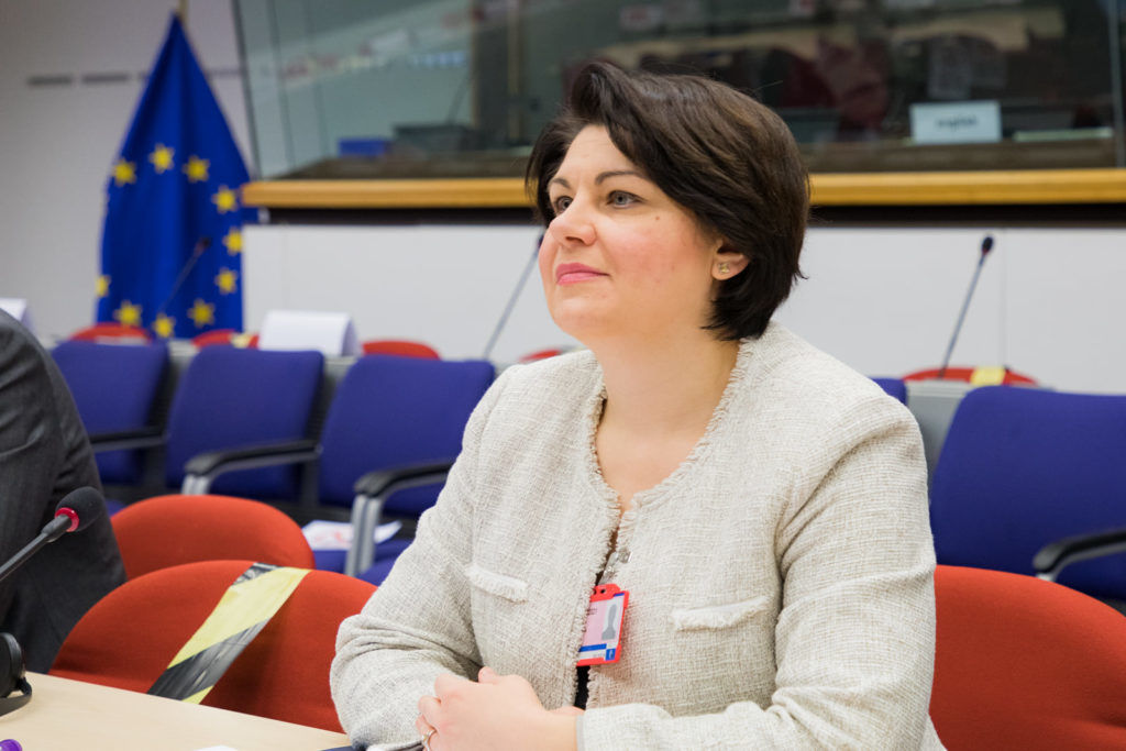 Гаврилица: Молдова высоко ценит начало энергетического диалога с ЕС.