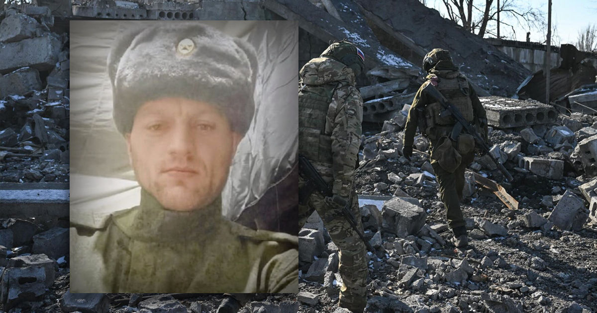 Молдаванин погиб в Украине: он воевал на стороне России. Коллаж: Point.md