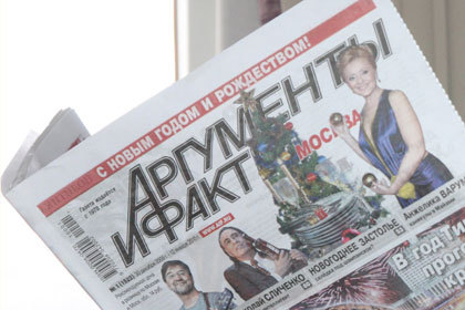 Редакция будет продолжать работать в том же составе. Фото: nsn.fm