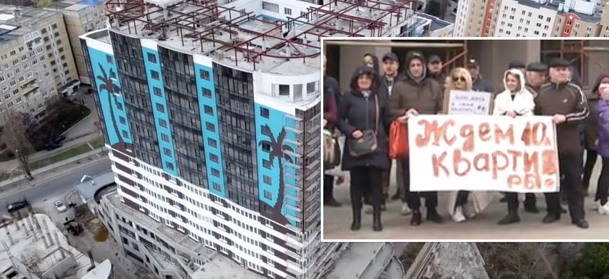 Десятки людей протестовали перед жилым комплексом «Пальмы и звезды» в столичном секторе Чеканы.