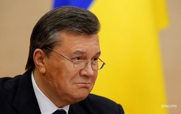 Рада увеличила доходы бюджета за счет "денег Януковича".