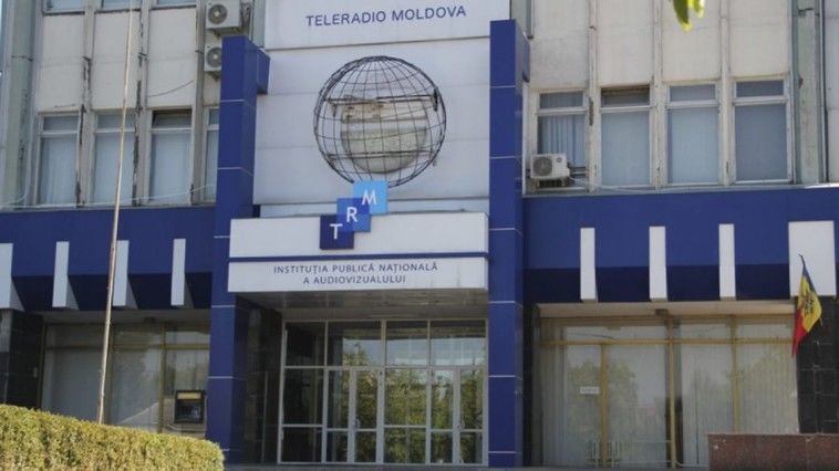 Компания Teleradio-Moldova перейдет под парламентский контроль.